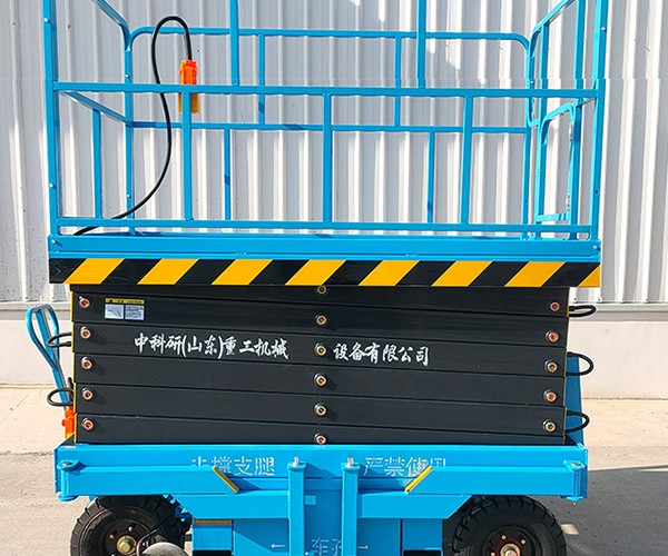 佳县自行走升降机